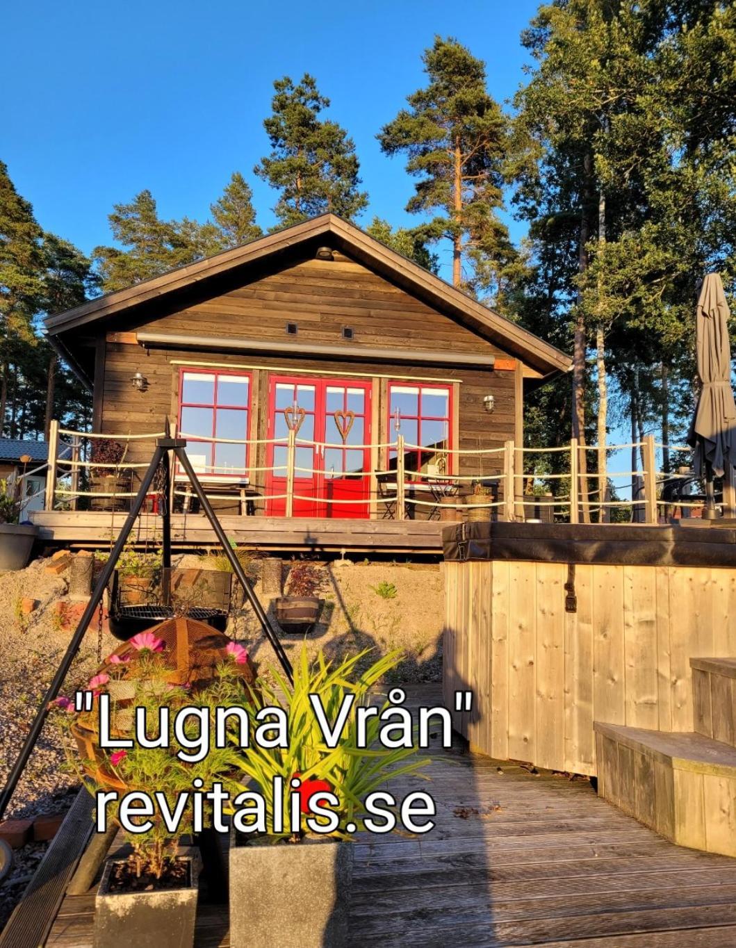 Hemmet Brommoesund Torsoe Mariestad Brommosund Екстер'єр фото